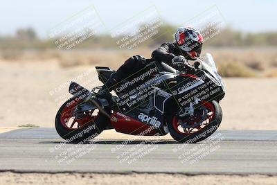 media/May-25-2025-TrackXperience (Sun) [[393a69de75]]/Level 2/Session 3 (Turn 16)/